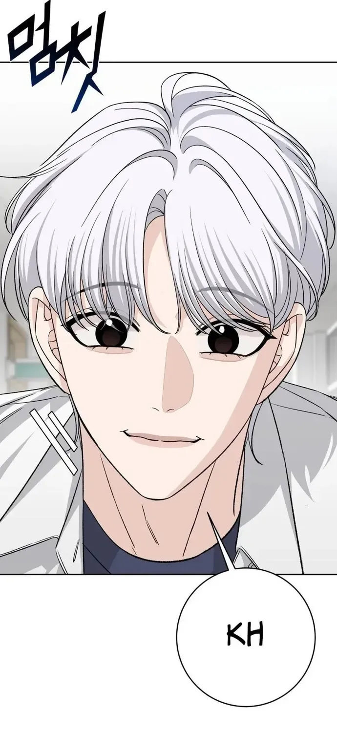 Tôi Có 4 Người Anh Trai - Chương 28 - Trang 60