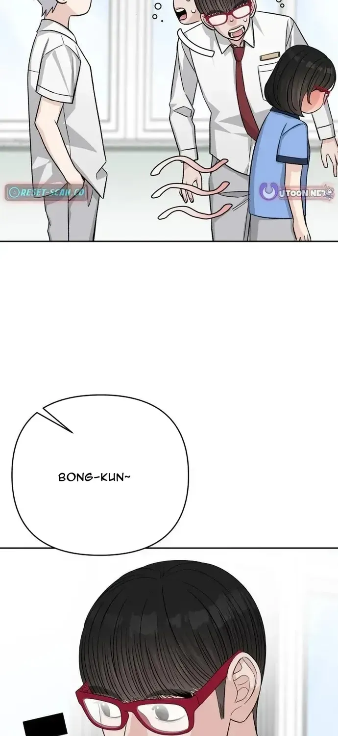 Tôi Có 4 Người Anh Trai - Chương 29 - Trang 12