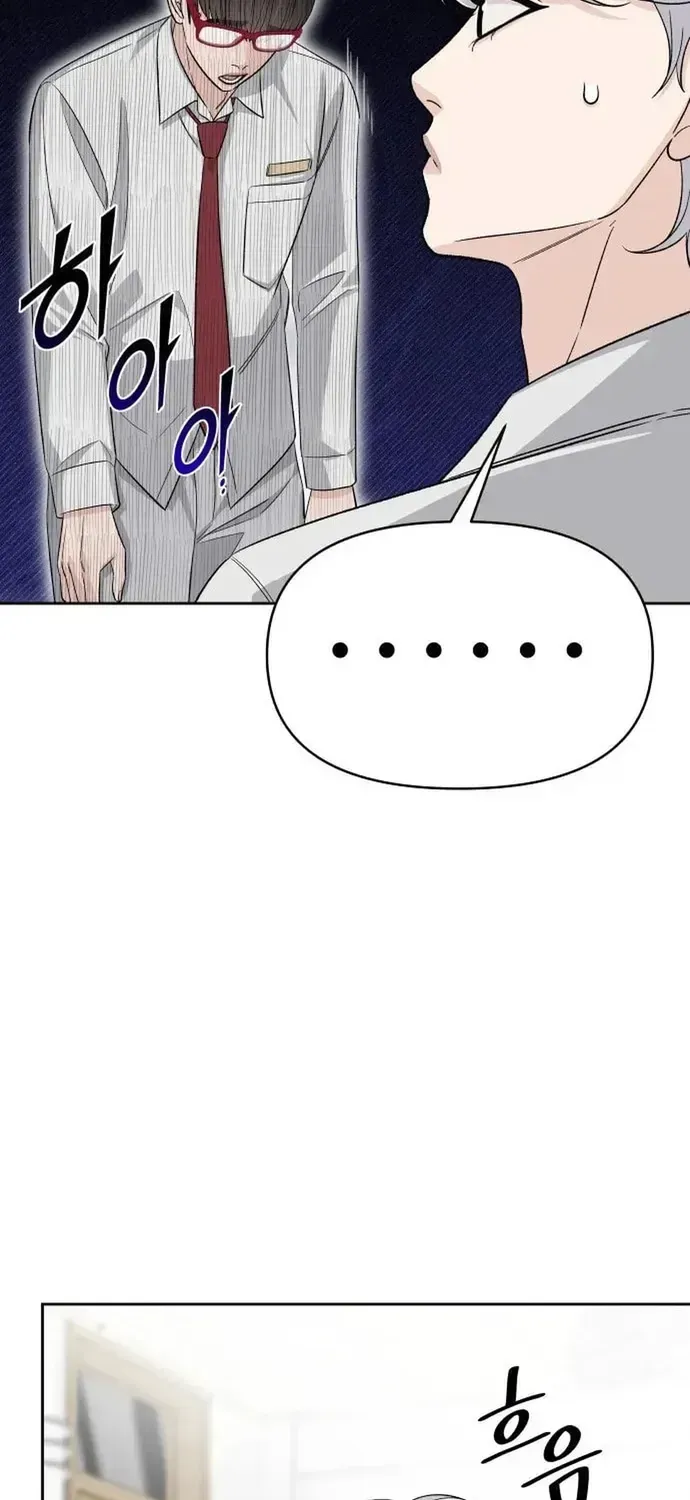 Tôi Có 4 Người Anh Trai - Chương 29 - Trang 36