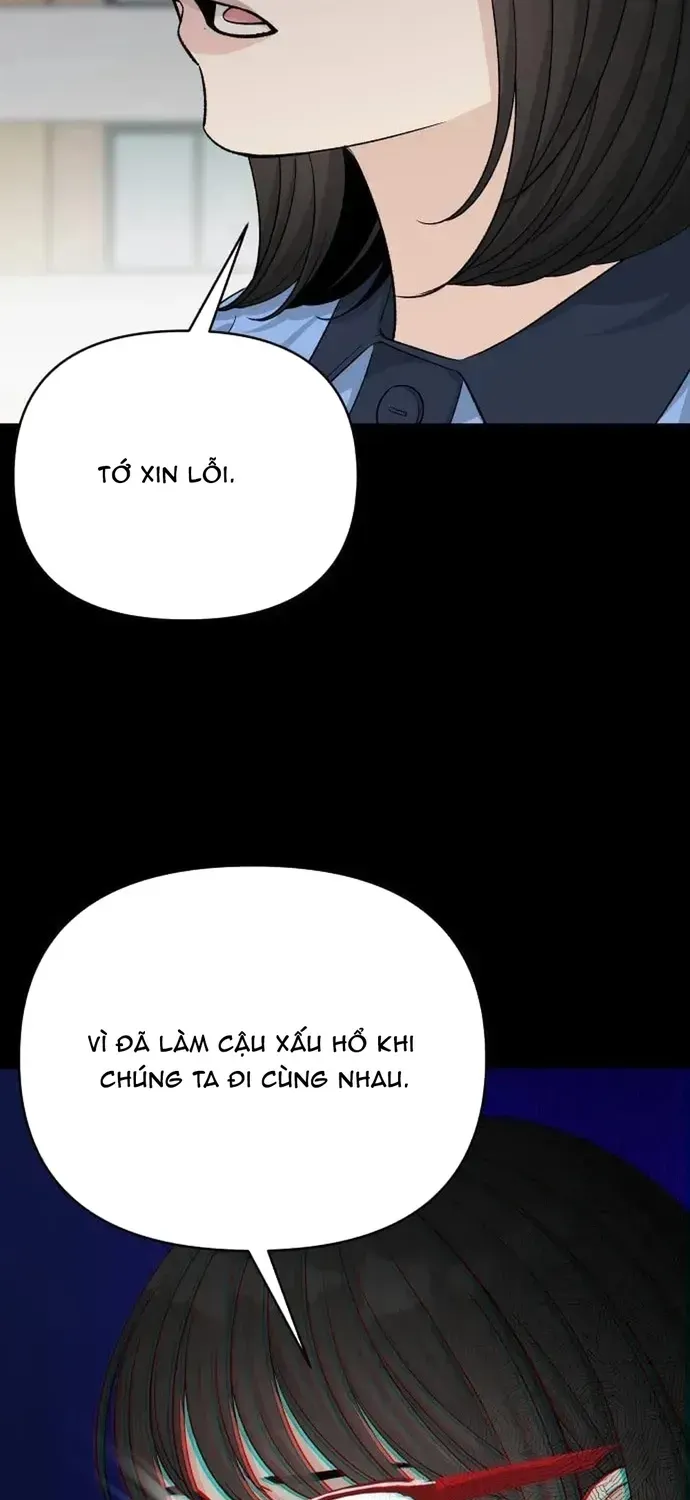 Tôi Có 4 Người Anh Trai - Chương 29 - Trang 7