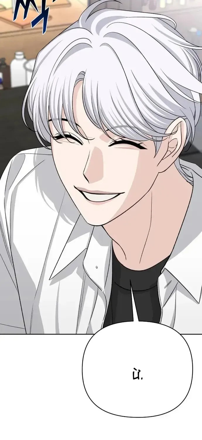 Tôi Có 4 Người Anh Trai - Chương 29 - Trang 65