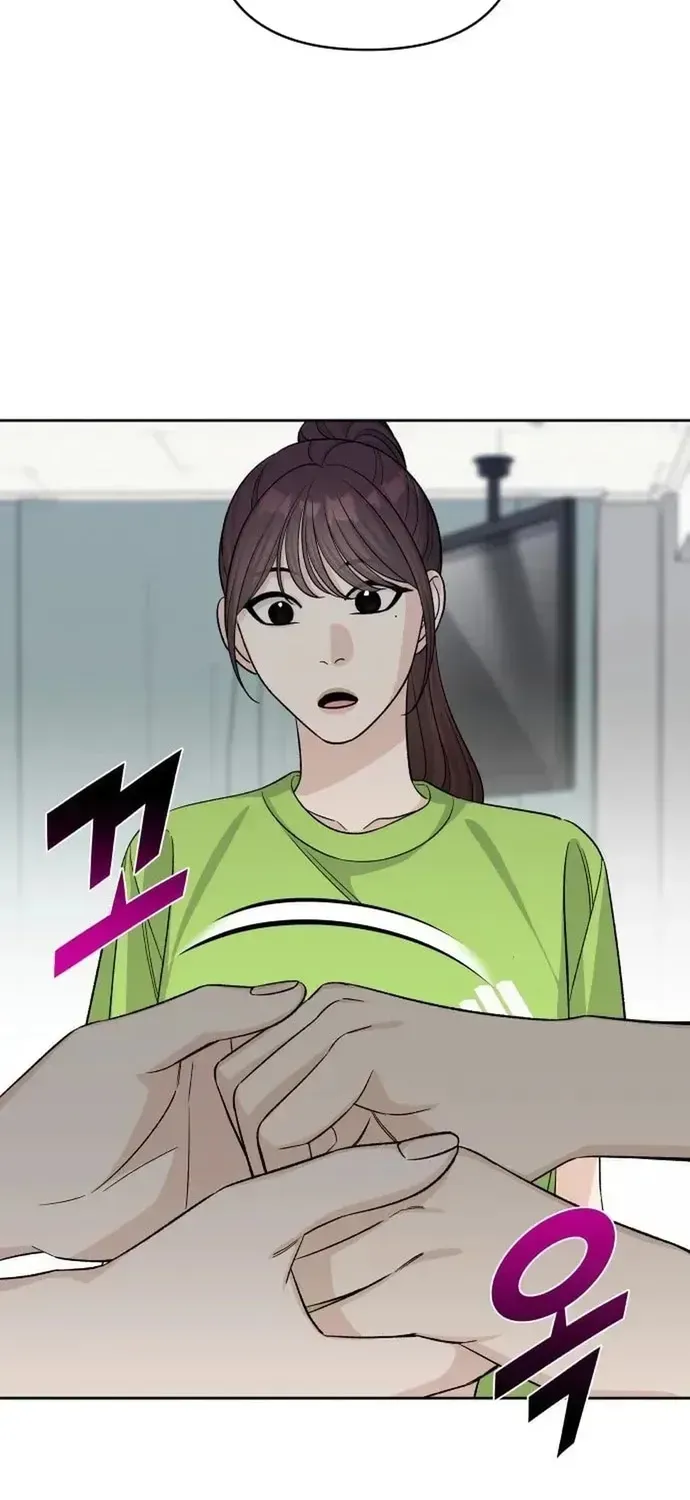 Tôi Có 4 Người Anh Trai - Chương 29 - Trang 74