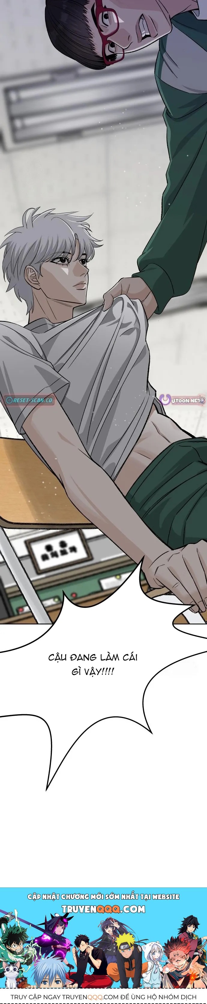 Tôi Có 4 Người Anh Trai - Chương 3 - Trang 13