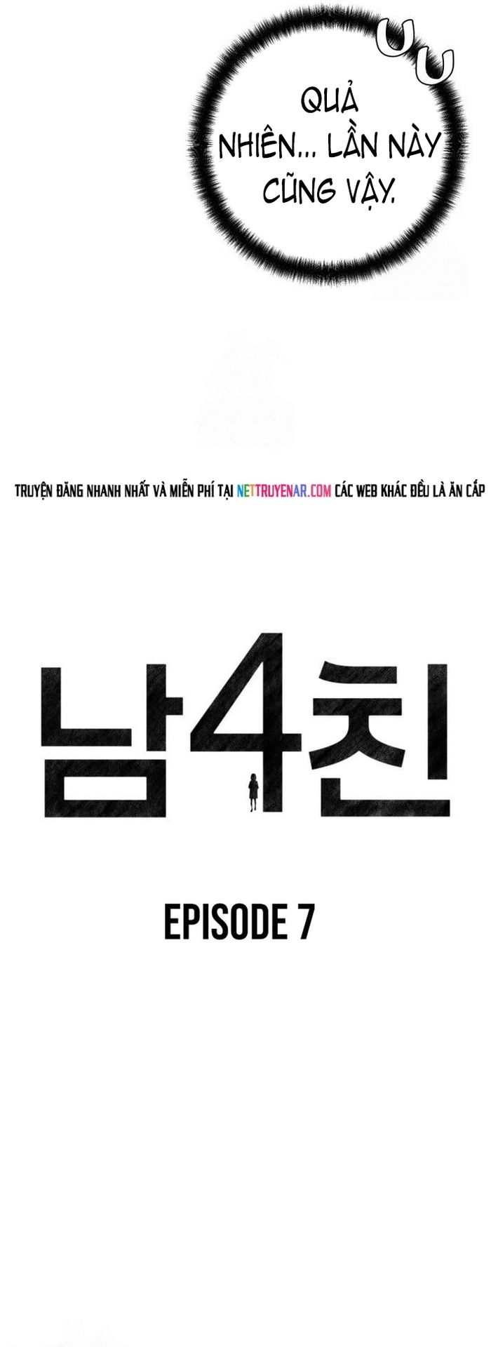 Tôi Có 4 Người Anh Trai - Chương 7 - Trang 14