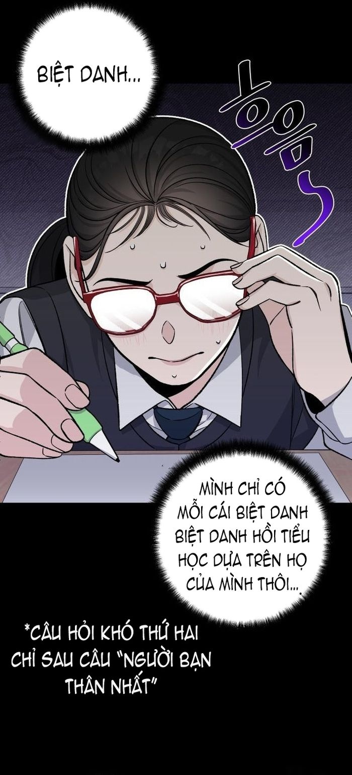 Tôi Có 4 Người Anh Trai - Chương 7 - Trang 25