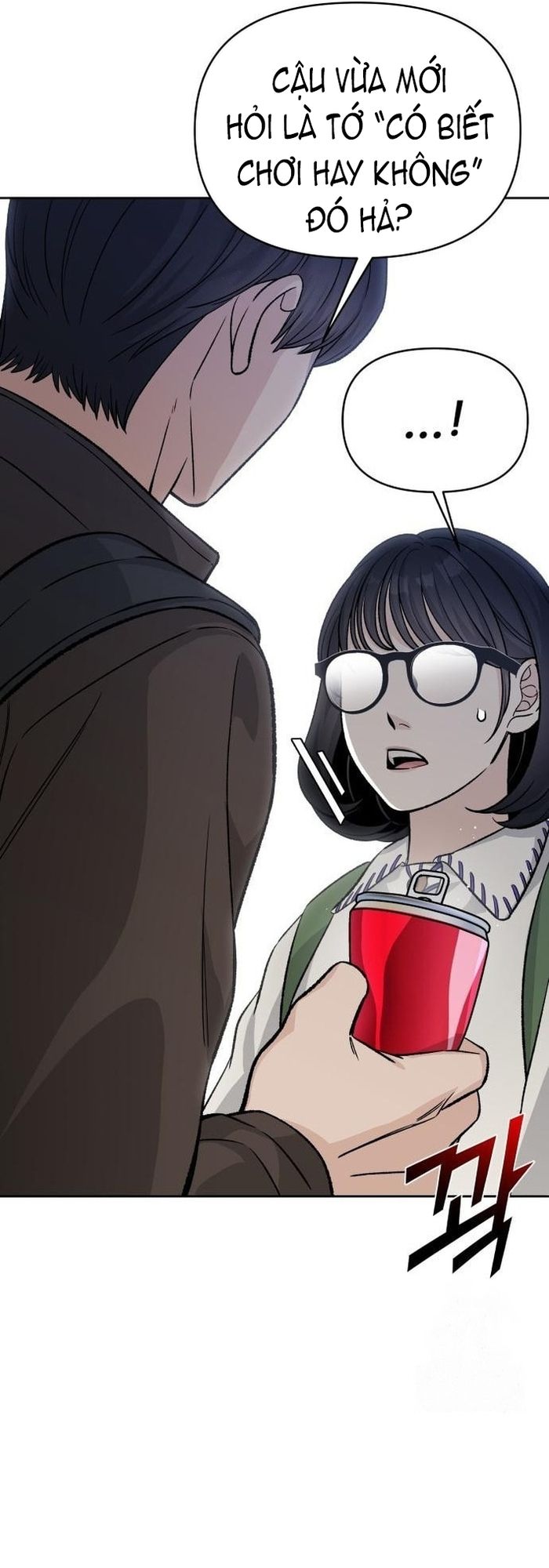 Tôi Có 4 Người Anh Trai - Chương 7 - Trang 34