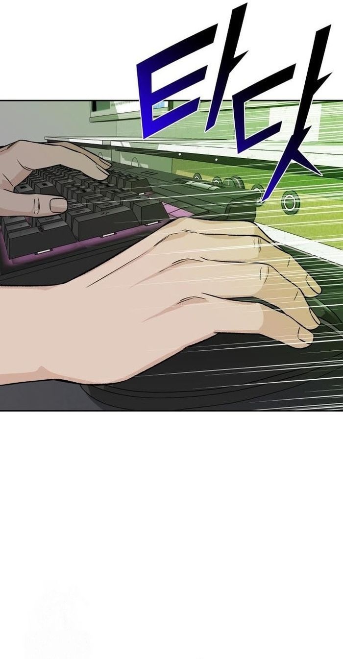 Tôi Có 4 Người Anh Trai - Chương 7 - Trang 38