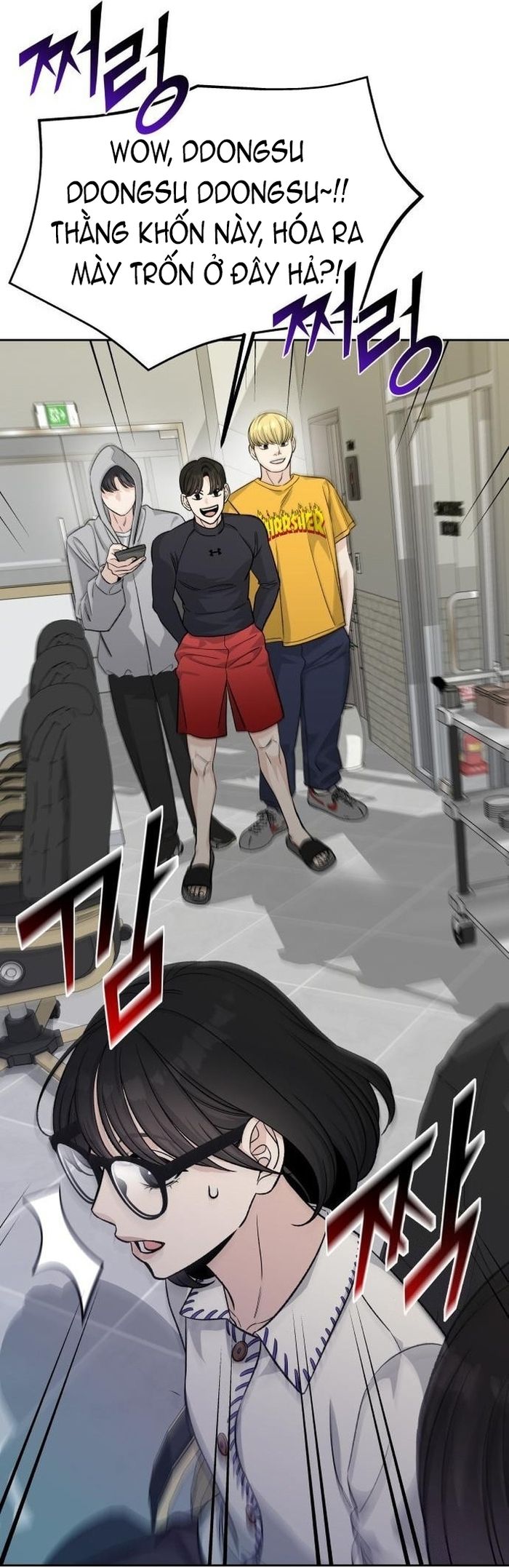 Tôi Có 4 Người Anh Trai - Chương 7 - Trang 45