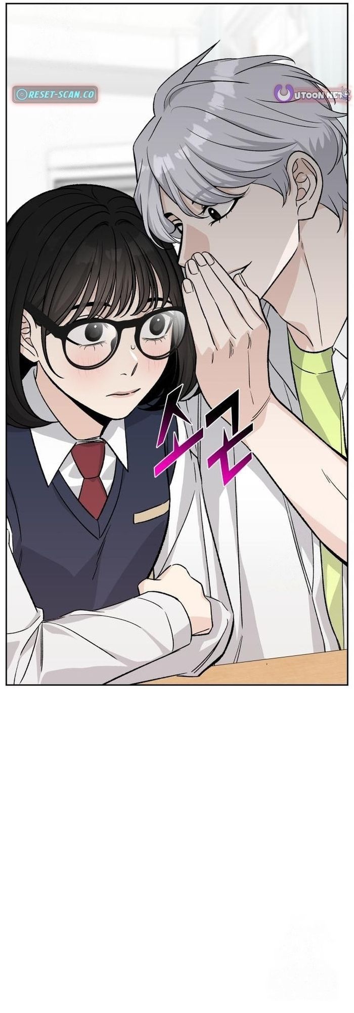 Tôi Có 4 Người Anh Trai - Chương 7 - Trang 74