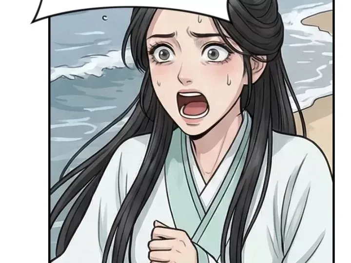 Chương 102 - Trang 15