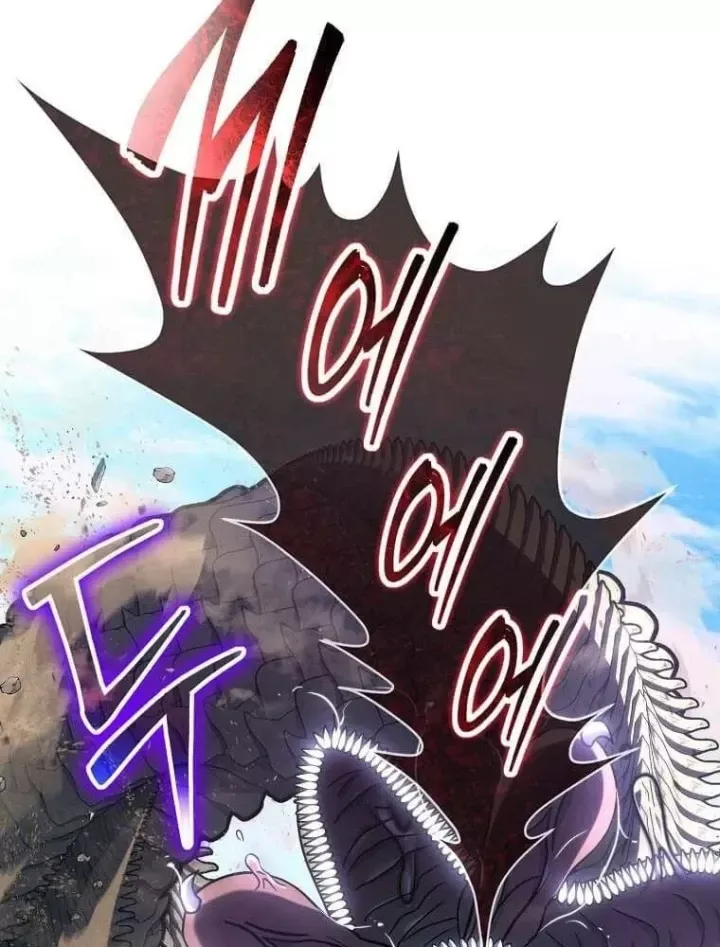 Thần Khí Huyền Thoại Của Người Chơi Thiên Tài - Chương 77 - Trang 105