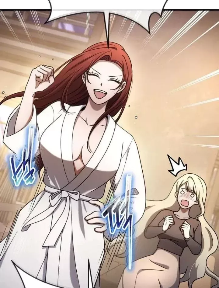 Thần Khí Huyền Thoại Của Người Chơi Thiên Tài - Chương 77 - Trang 24