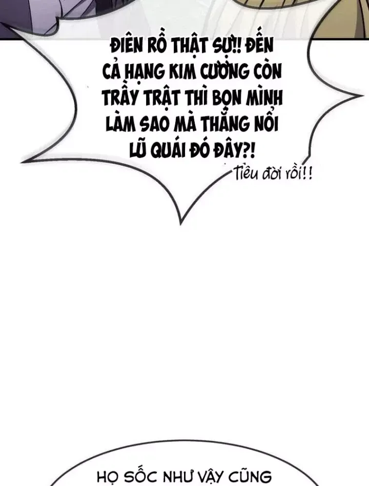 Thần Khí Huyền Thoại Của Người Chơi Thiên Tài - Chương 77 - Trang 68