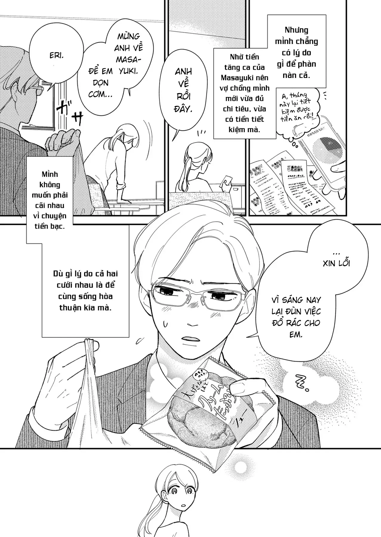 Cò Ơi, Xin Đừng Đến Đây Chap 1