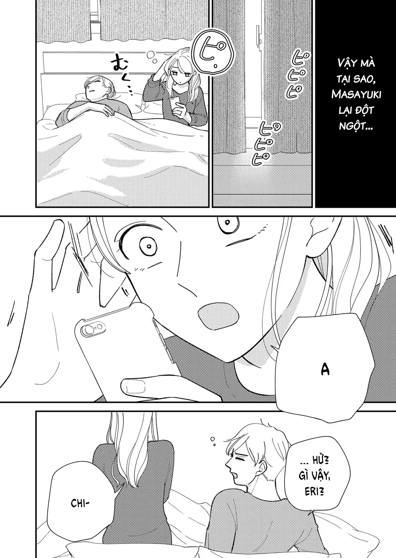 Cò Ơi, Xin Đừng Đến Đây Chap 1