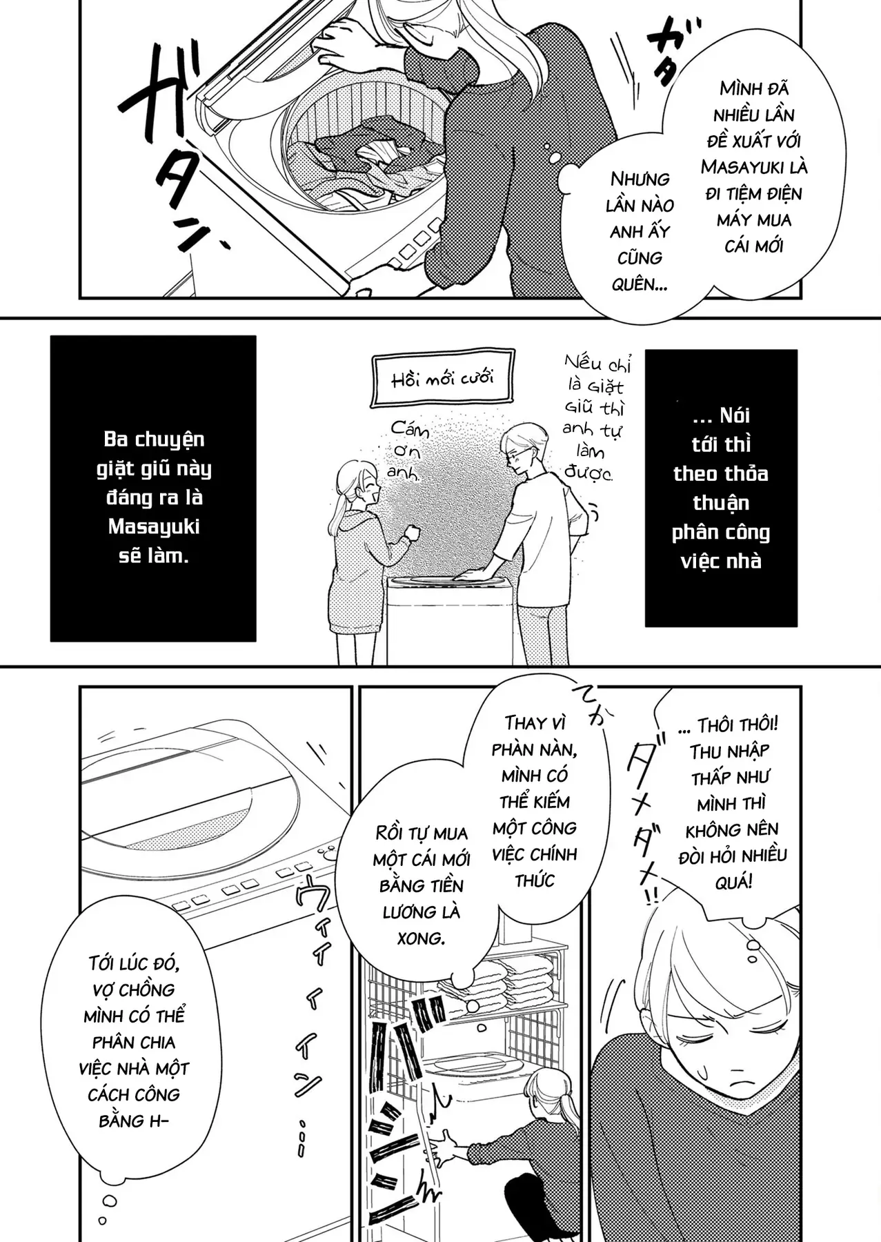 Cò Ơi, Xin Đừng Đến Đây Chap 1