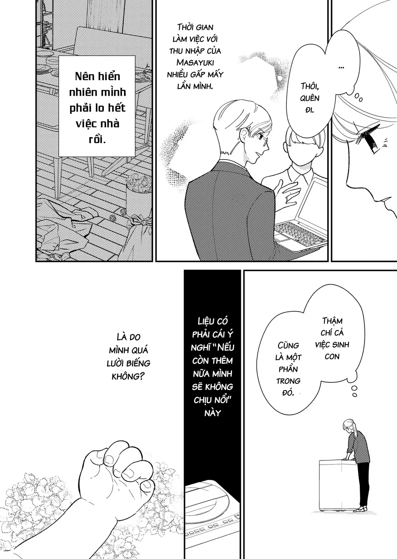 Cò Ơi, Xin Đừng Đến Đây Chap 1