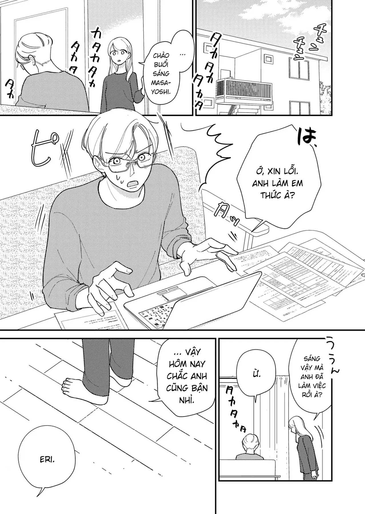 Cò Ơi, Xin Đừng Đến Đây Chap 1