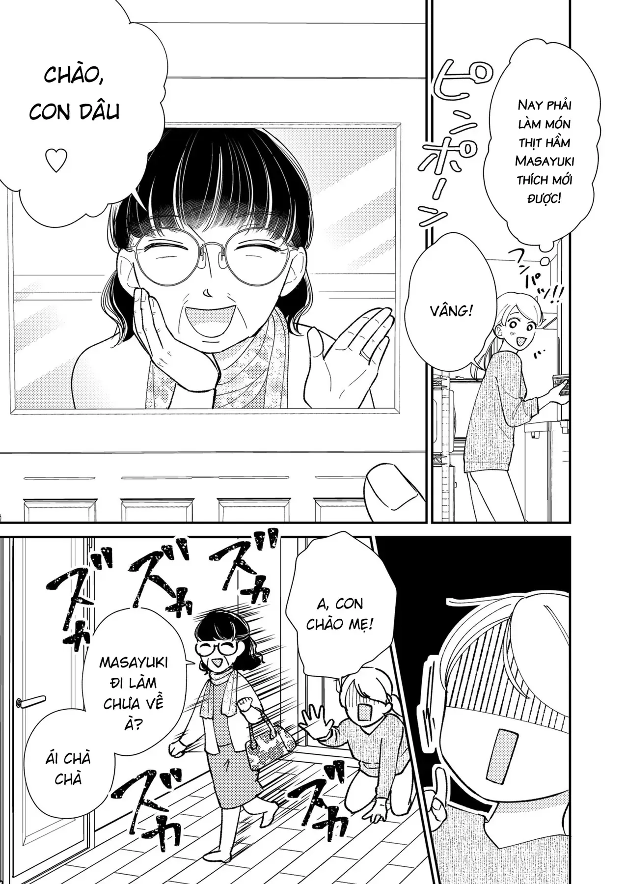 Cò Ơi, Xin Đừng Đến Đây Chap 1