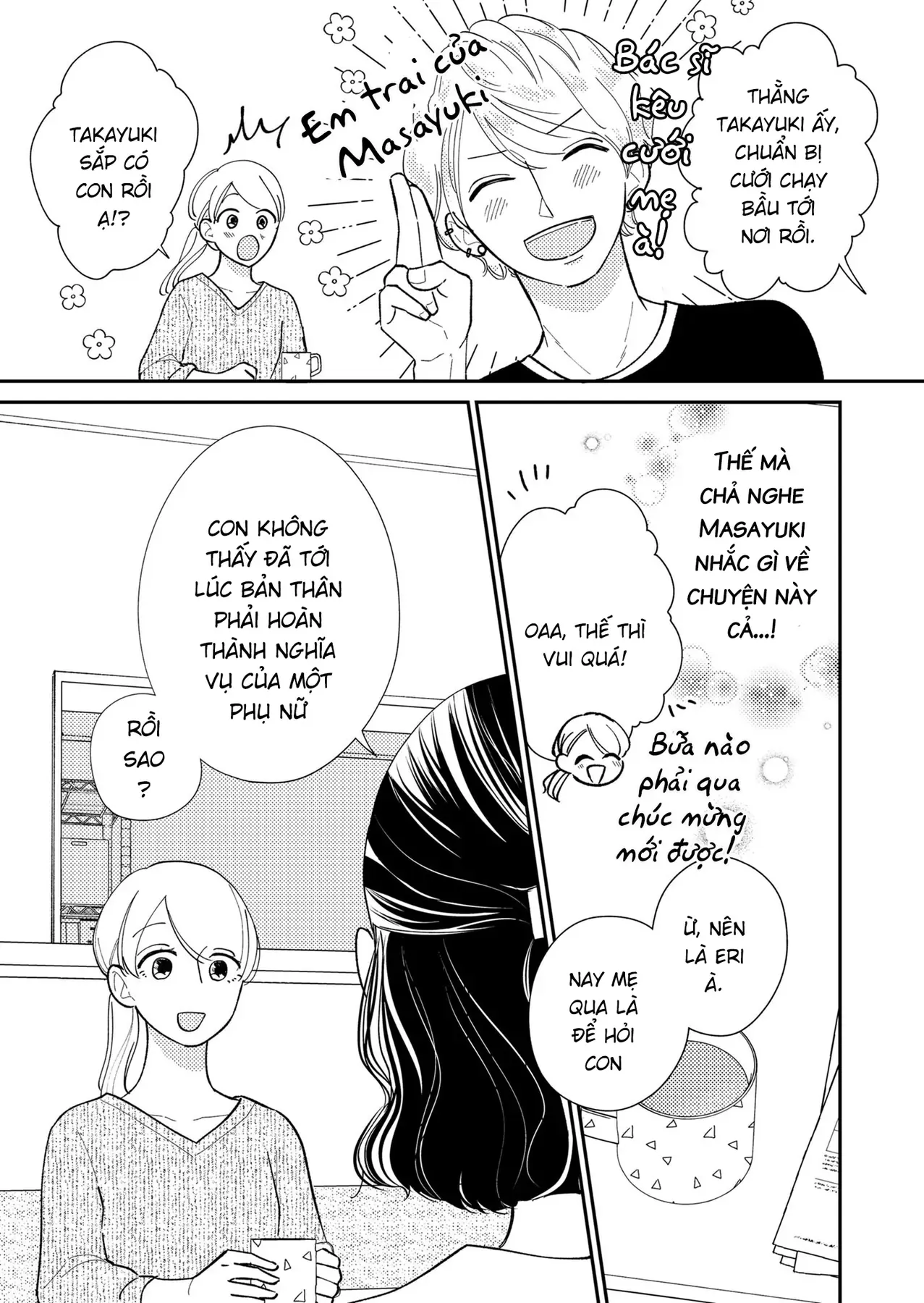 Cò Ơi, Xin Đừng Đến Đây Chap 1