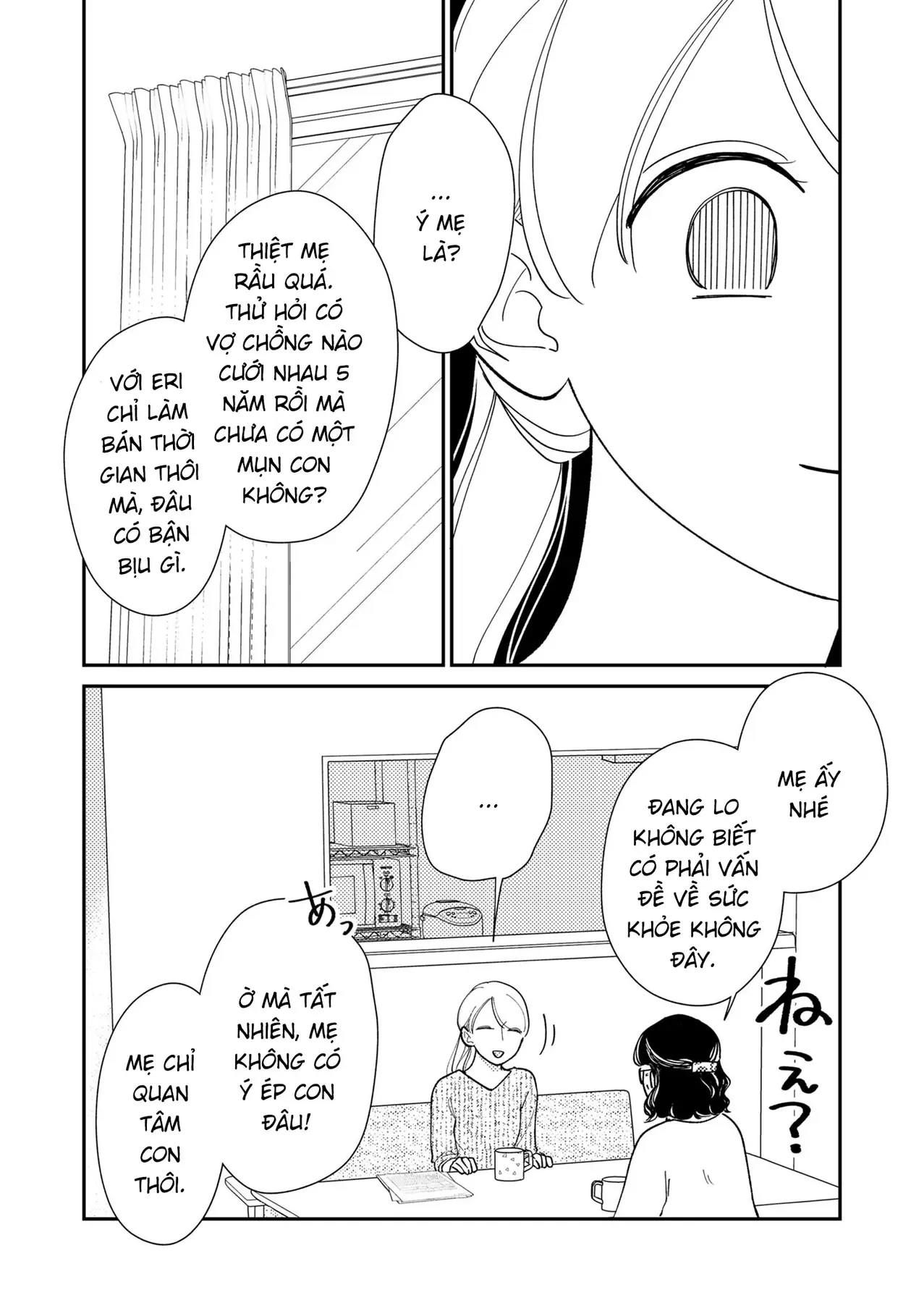 Cò Ơi, Xin Đừng Đến Đây Chap 1