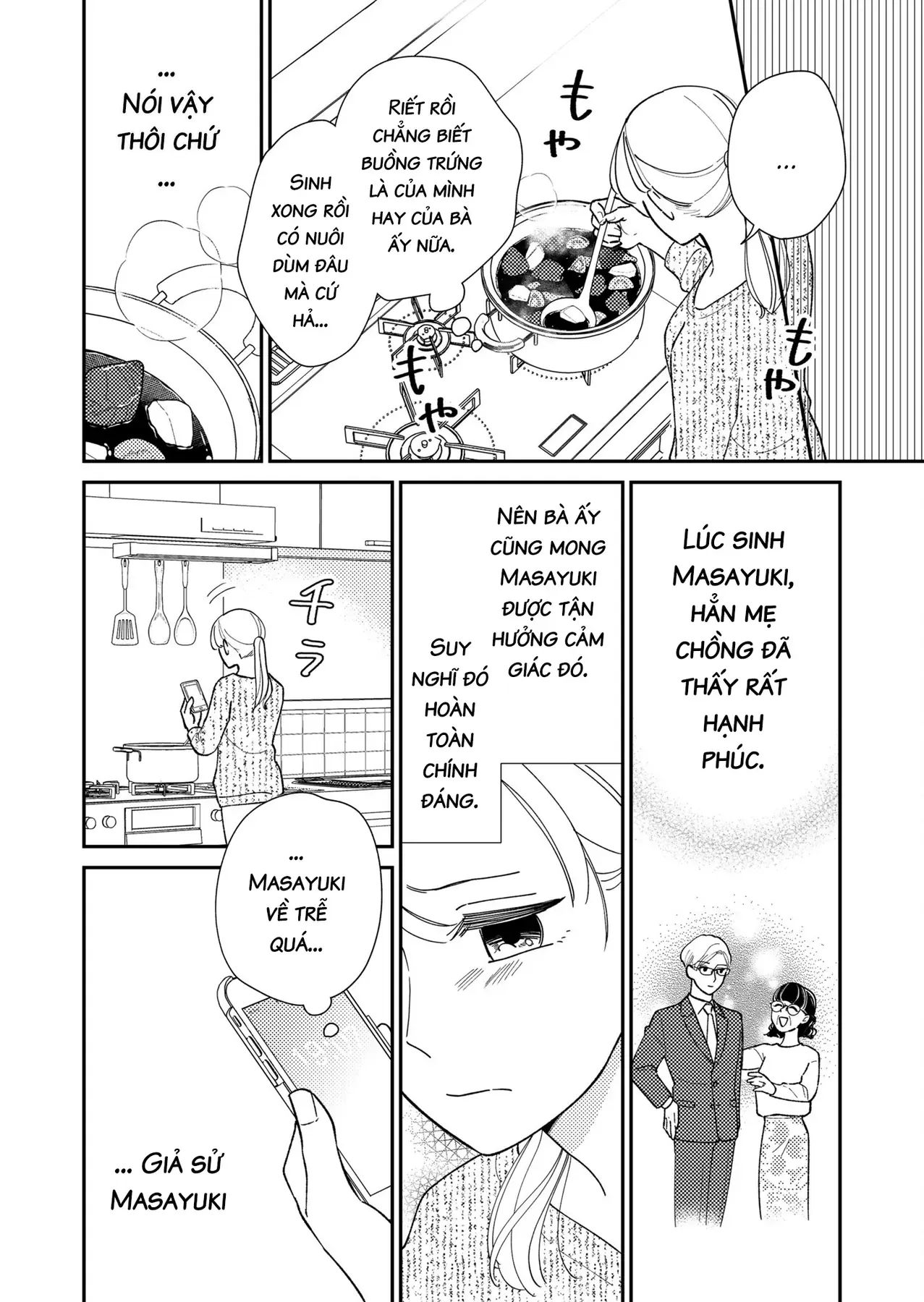 Cò Ơi, Xin Đừng Đến Đây Chap 1