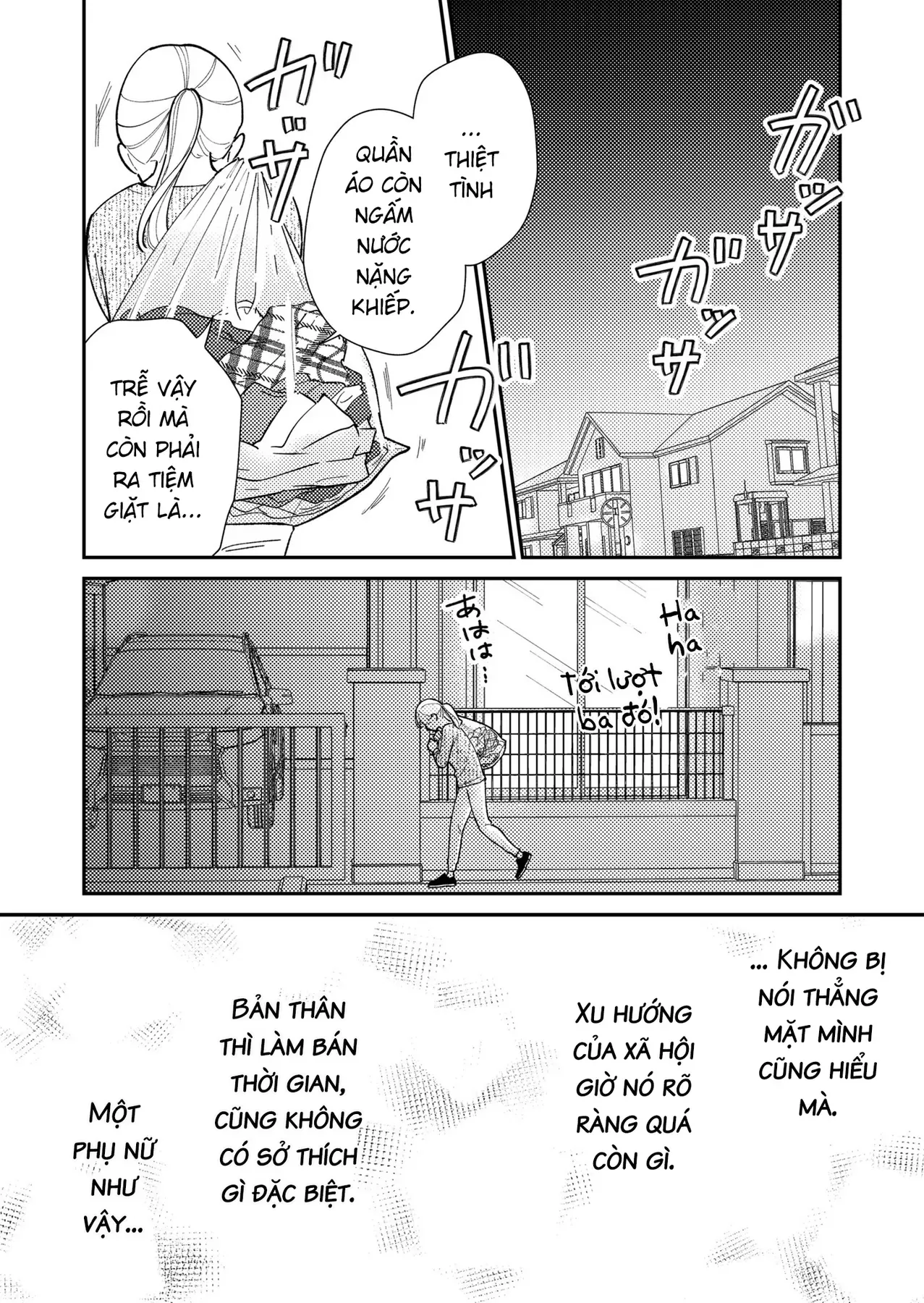 Cò Ơi, Xin Đừng Đến Đây Chap 1