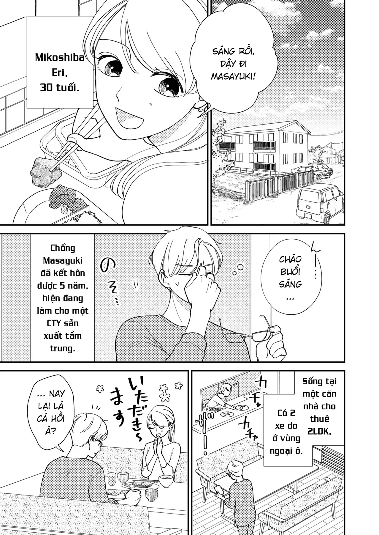 Cò Ơi, Xin Đừng Đến Đây Chap 1