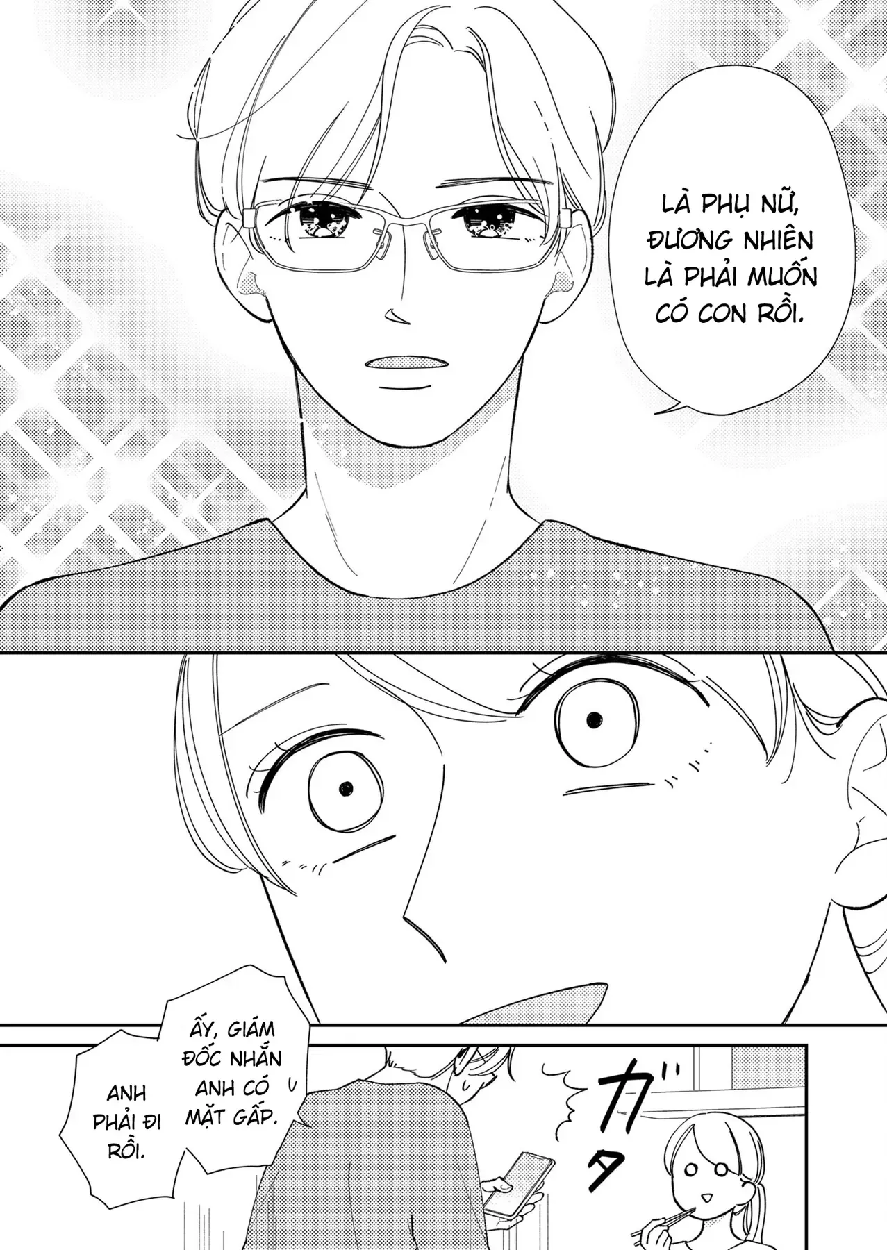 Cò Ơi, Xin Đừng Đến Đây Chap 1