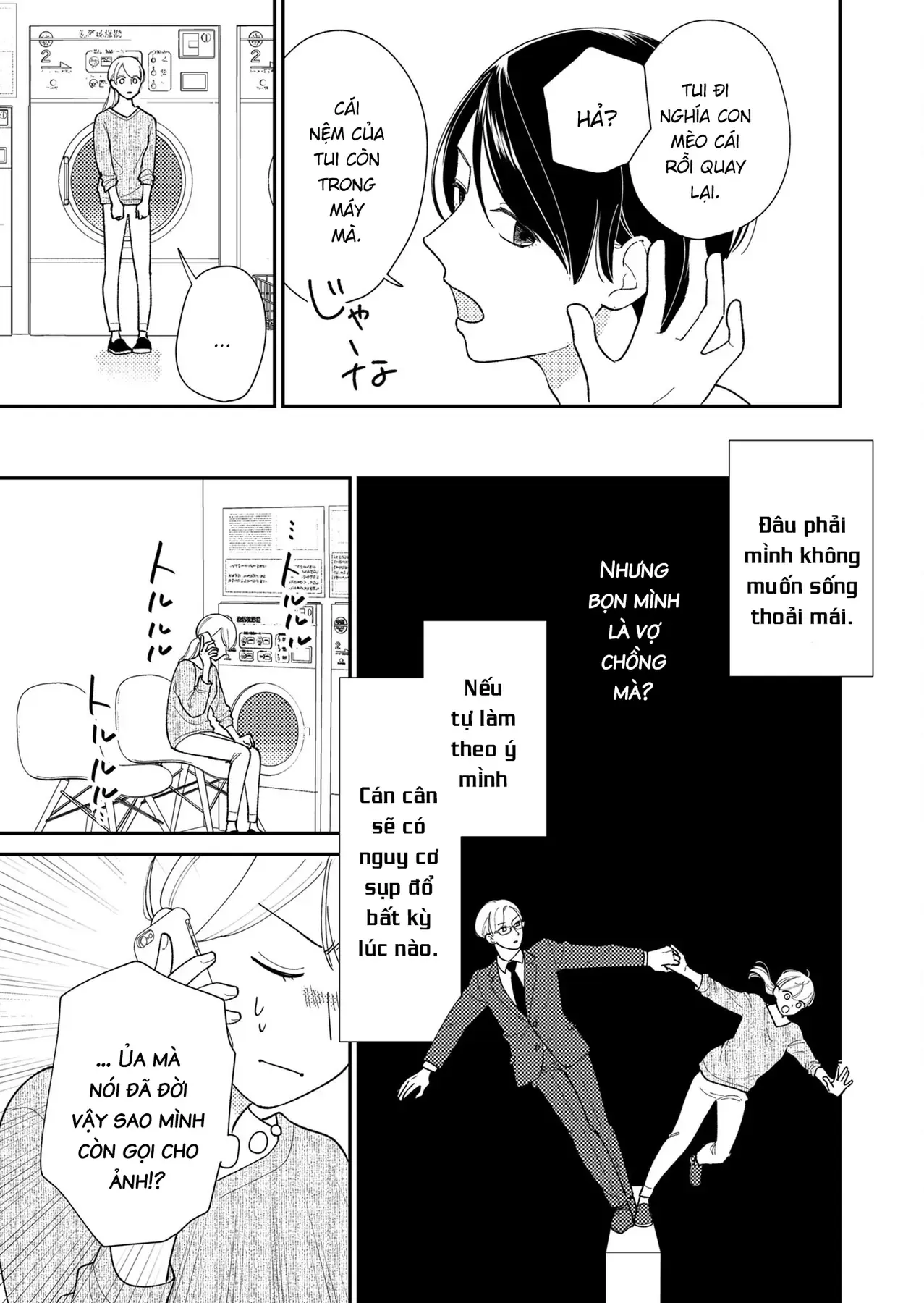 Cò Ơi, Xin Đừng Đến Đây Chap 2 - Next Chap 1