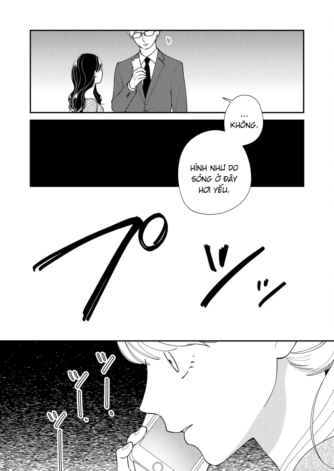 Cò Ơi, Xin Đừng Đến Đây Chap 2 - Next Chap 1