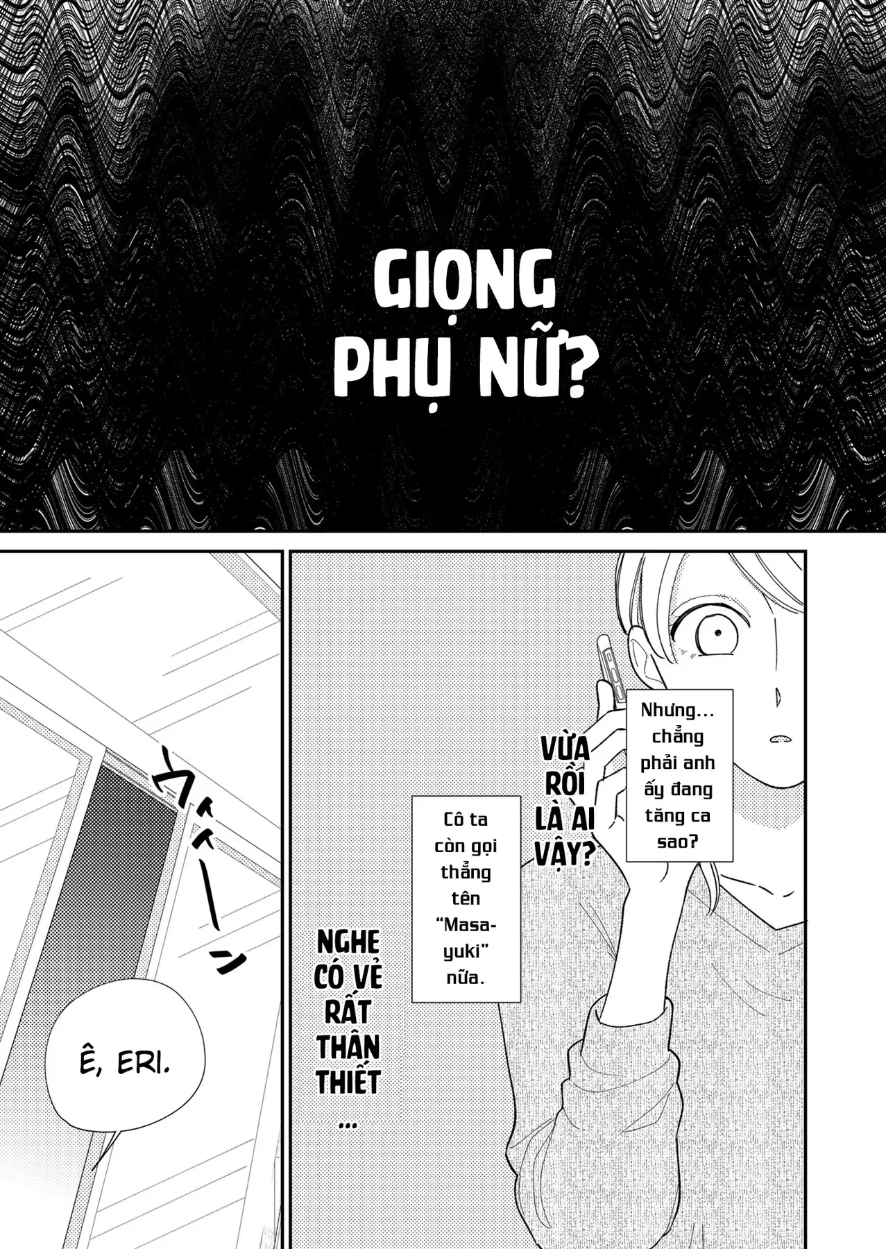 Cò Ơi, Xin Đừng Đến Đây Chap 2 - Next Chap 1