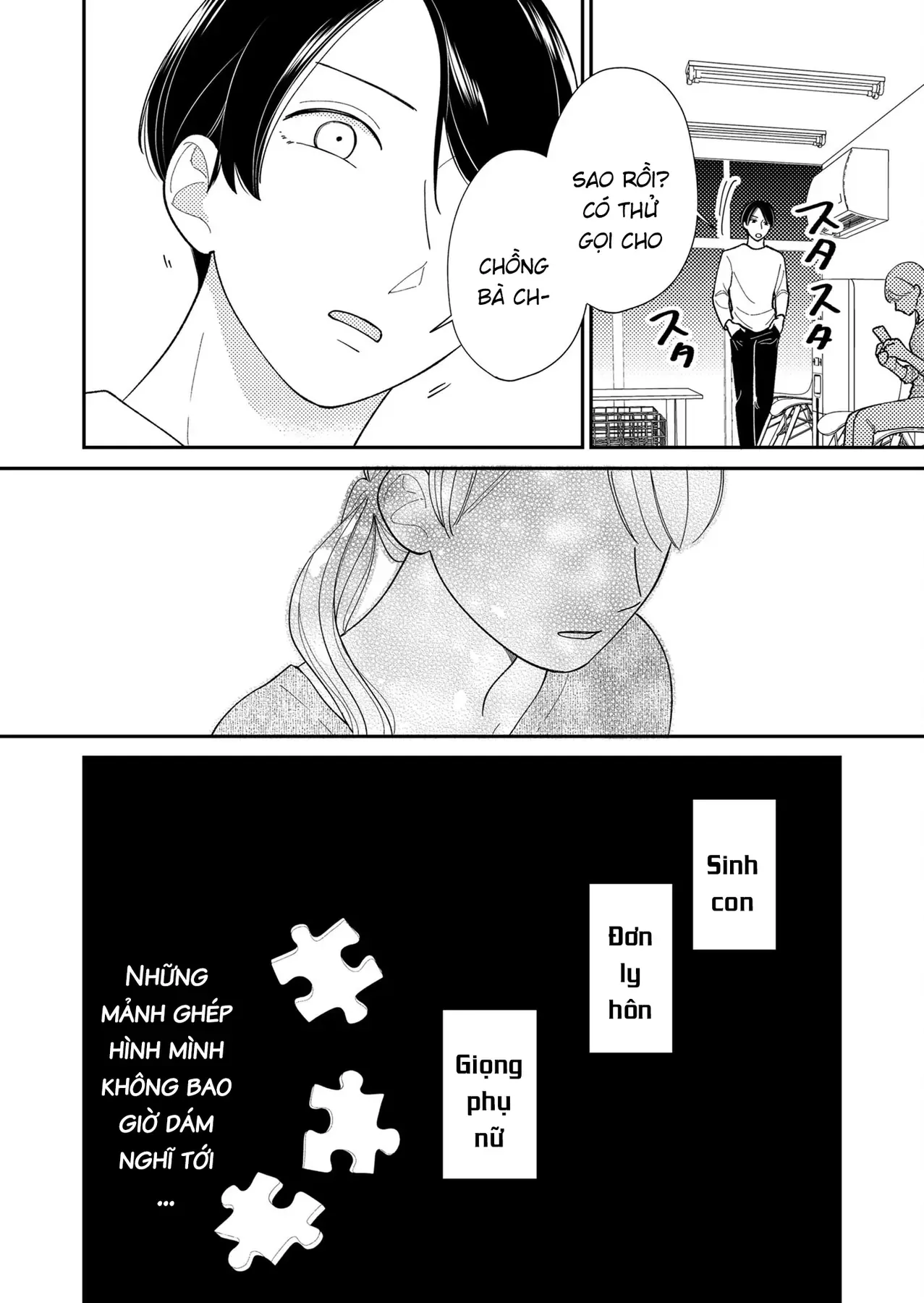 Cò Ơi, Xin Đừng Đến Đây Chap 2 - Next Chap 1