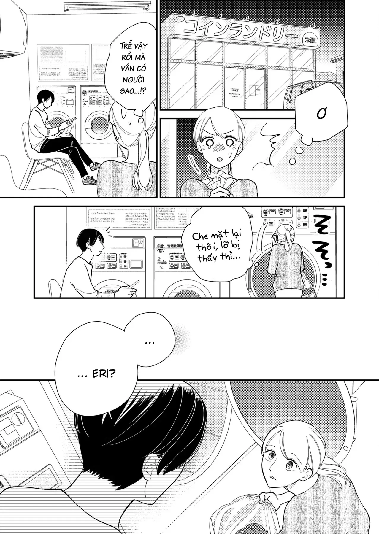 Cò Ơi, Xin Đừng Đến Đây Chap 2 - Next Chap 1