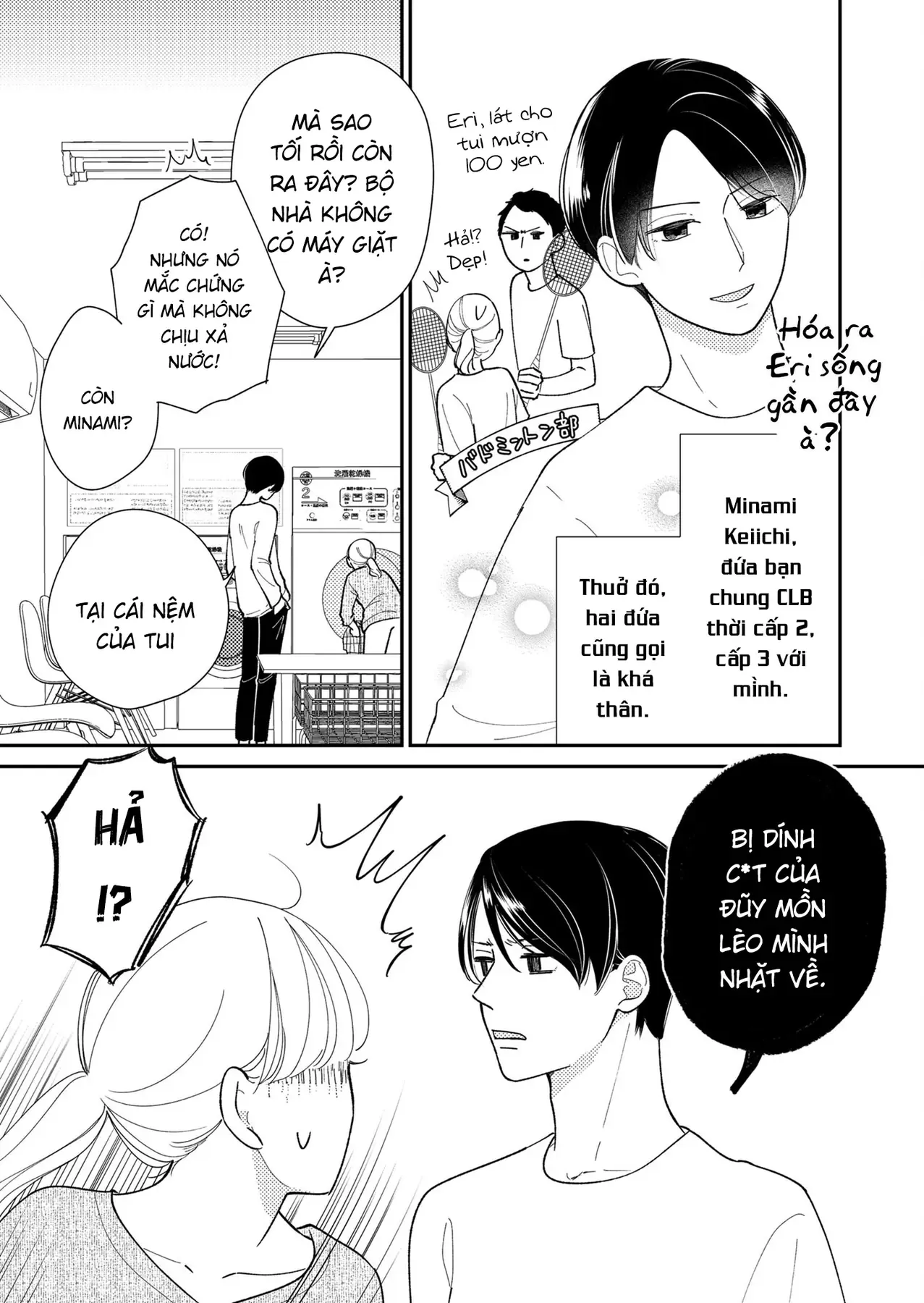 Cò Ơi, Xin Đừng Đến Đây Chap 2 - Next Chap 1