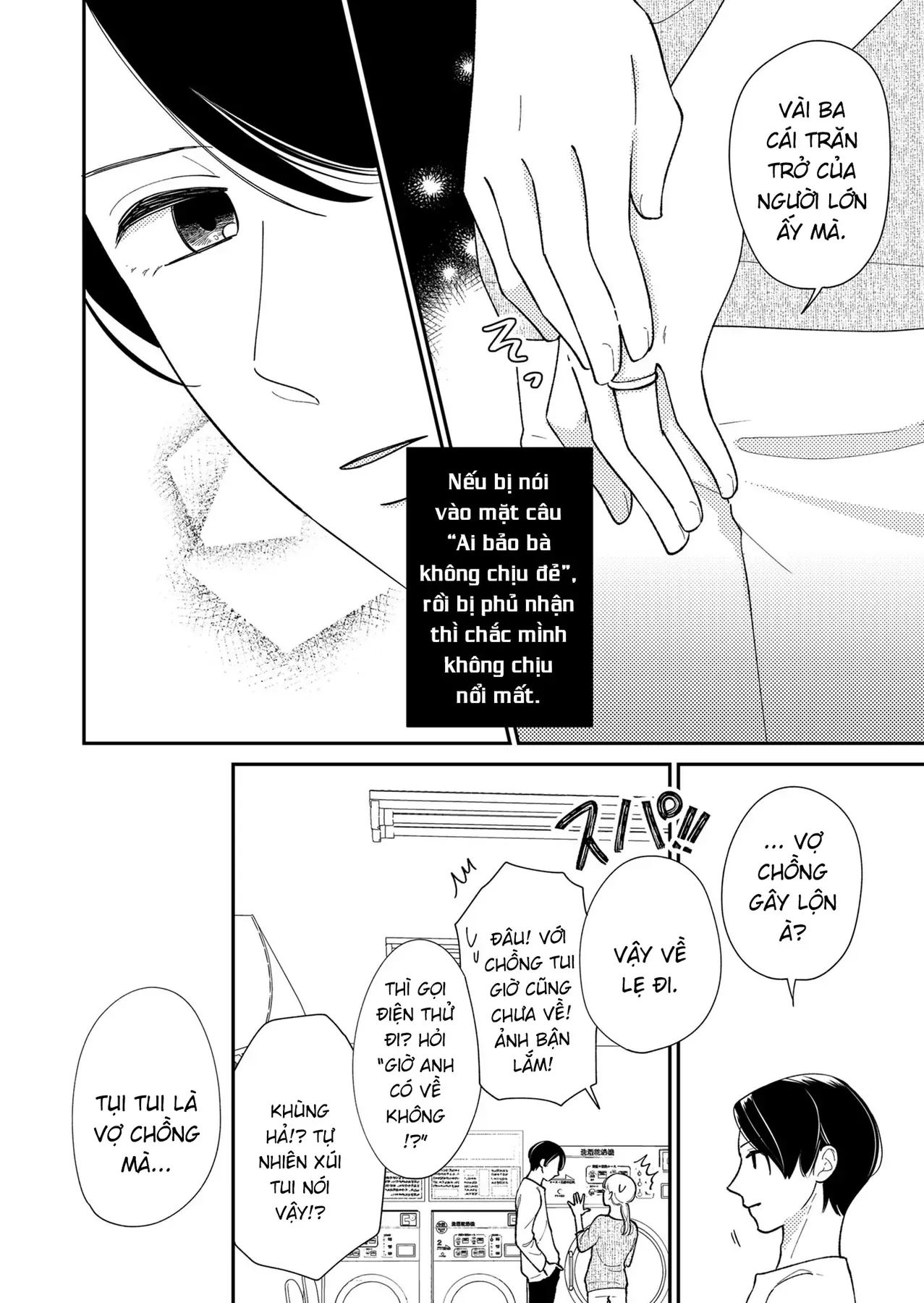 Cò Ơi, Xin Đừng Đến Đây Chap 2 - Next Chap 1