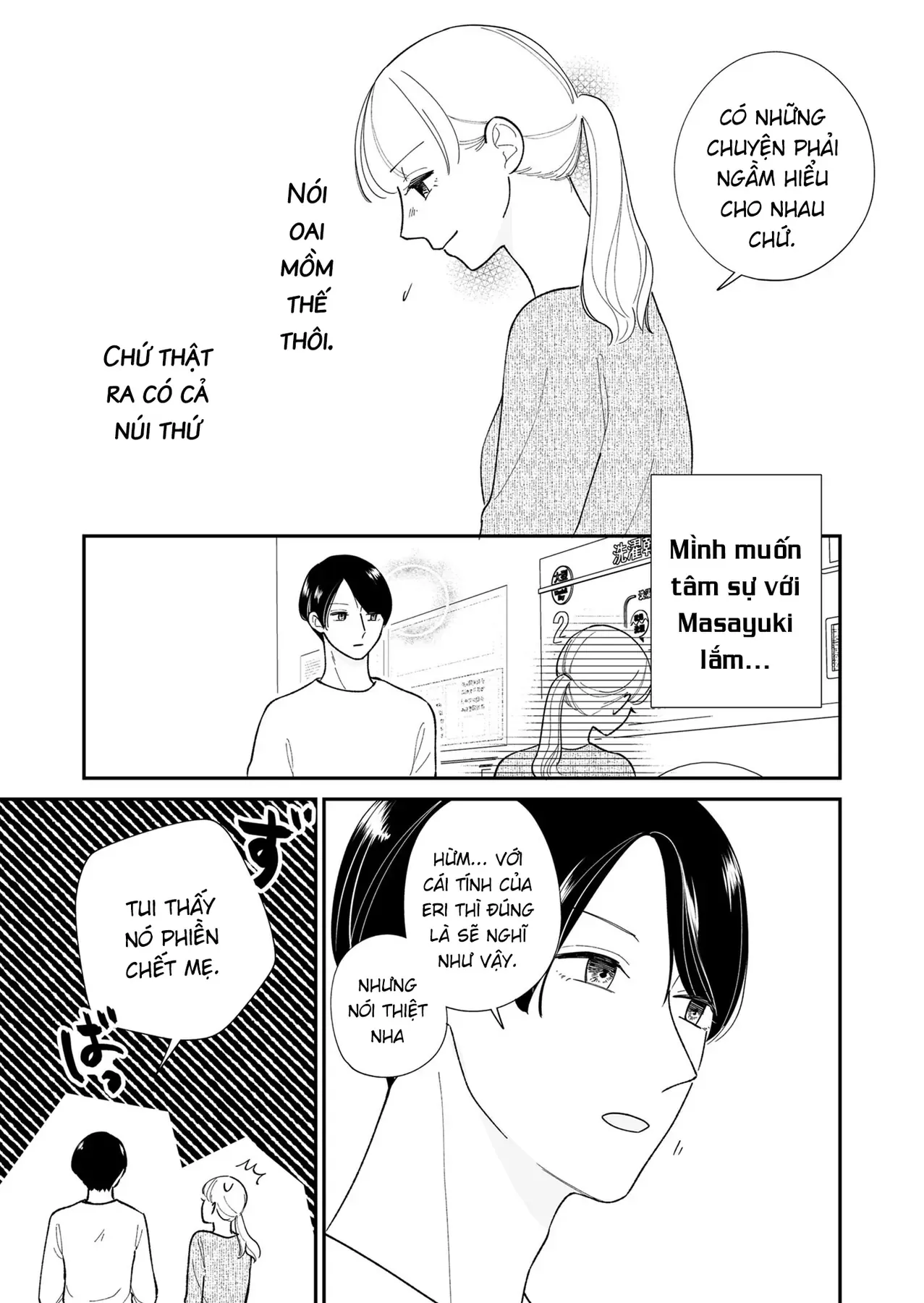 Cò Ơi, Xin Đừng Đến Đây Chap 2 - Next Chap 1