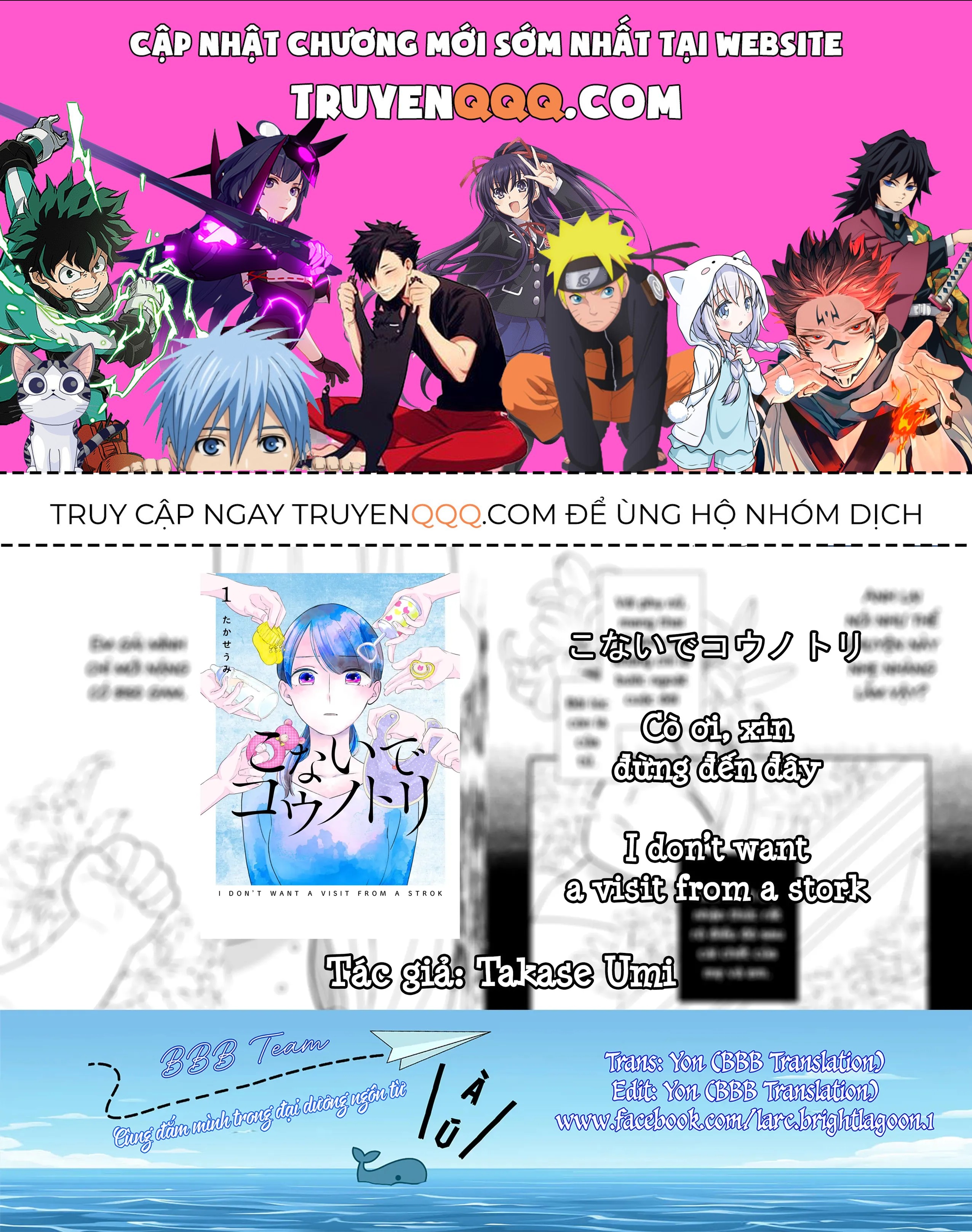 Cò Ơi, Xin Đừng Đến Đây Chap 3 - Next Chap 2