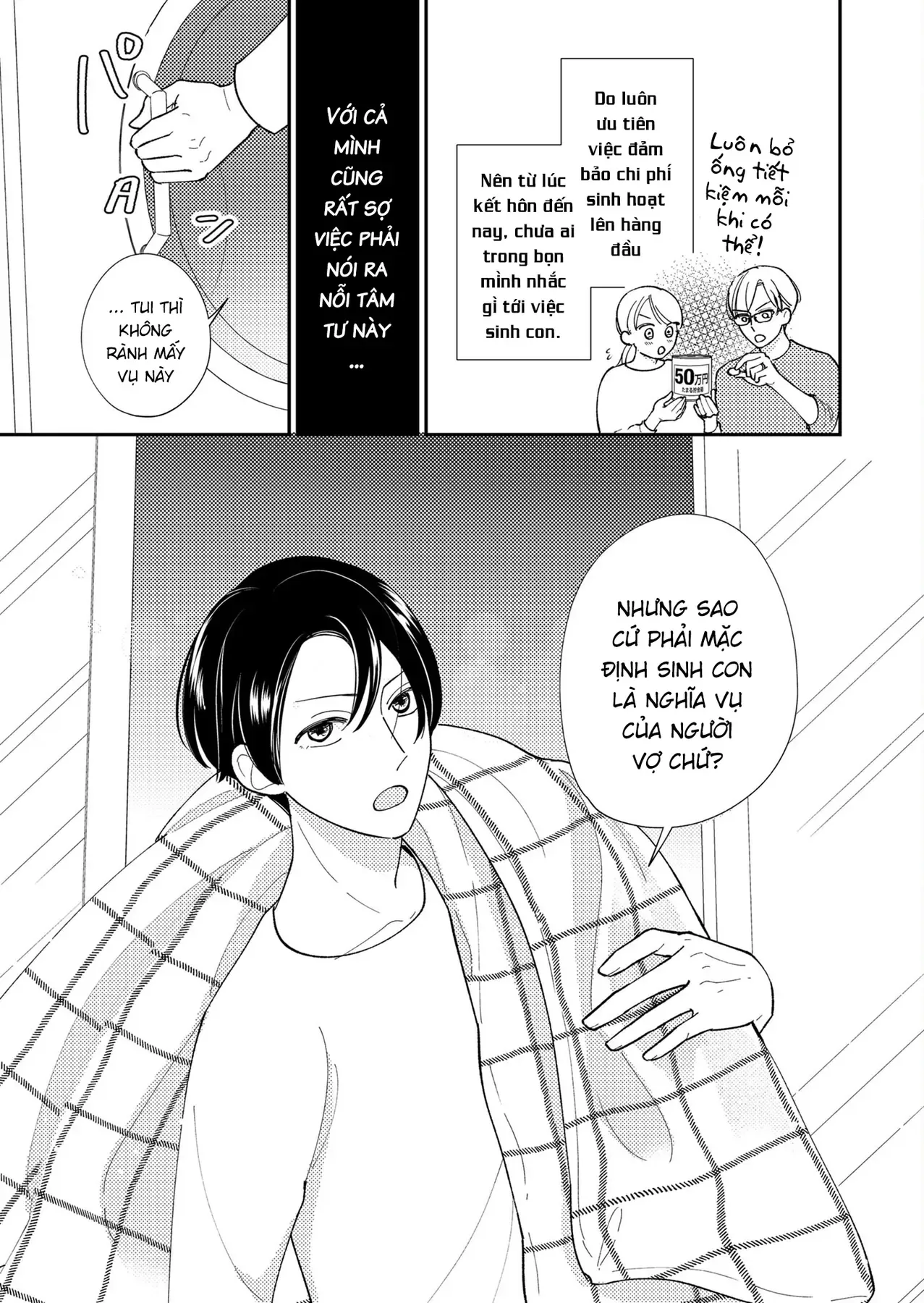 Cò Ơi, Xin Đừng Đến Đây Chap 3 - Next Chap 2