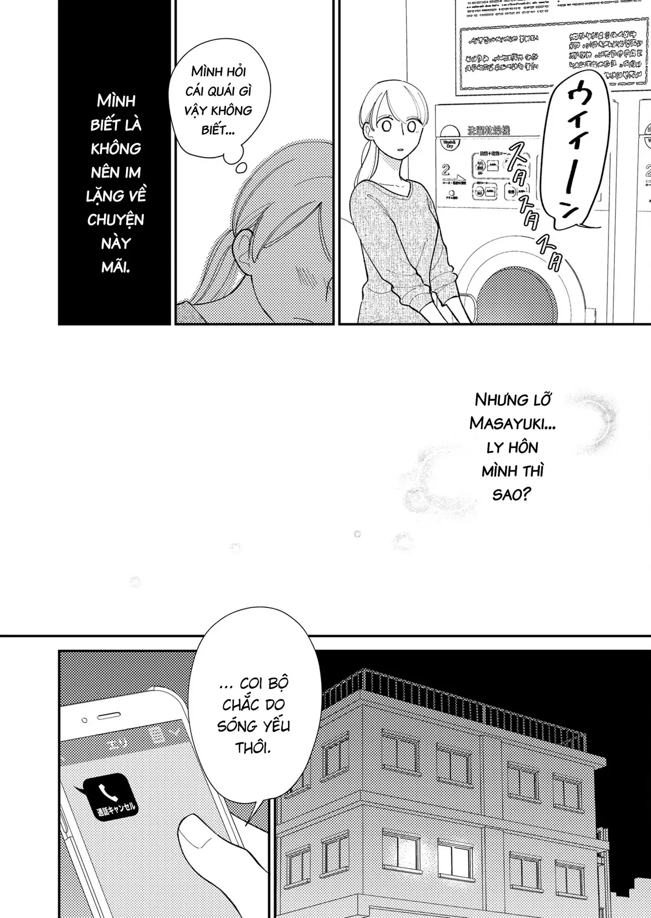 Cò Ơi, Xin Đừng Đến Đây Chap 3 - Next Chap 2