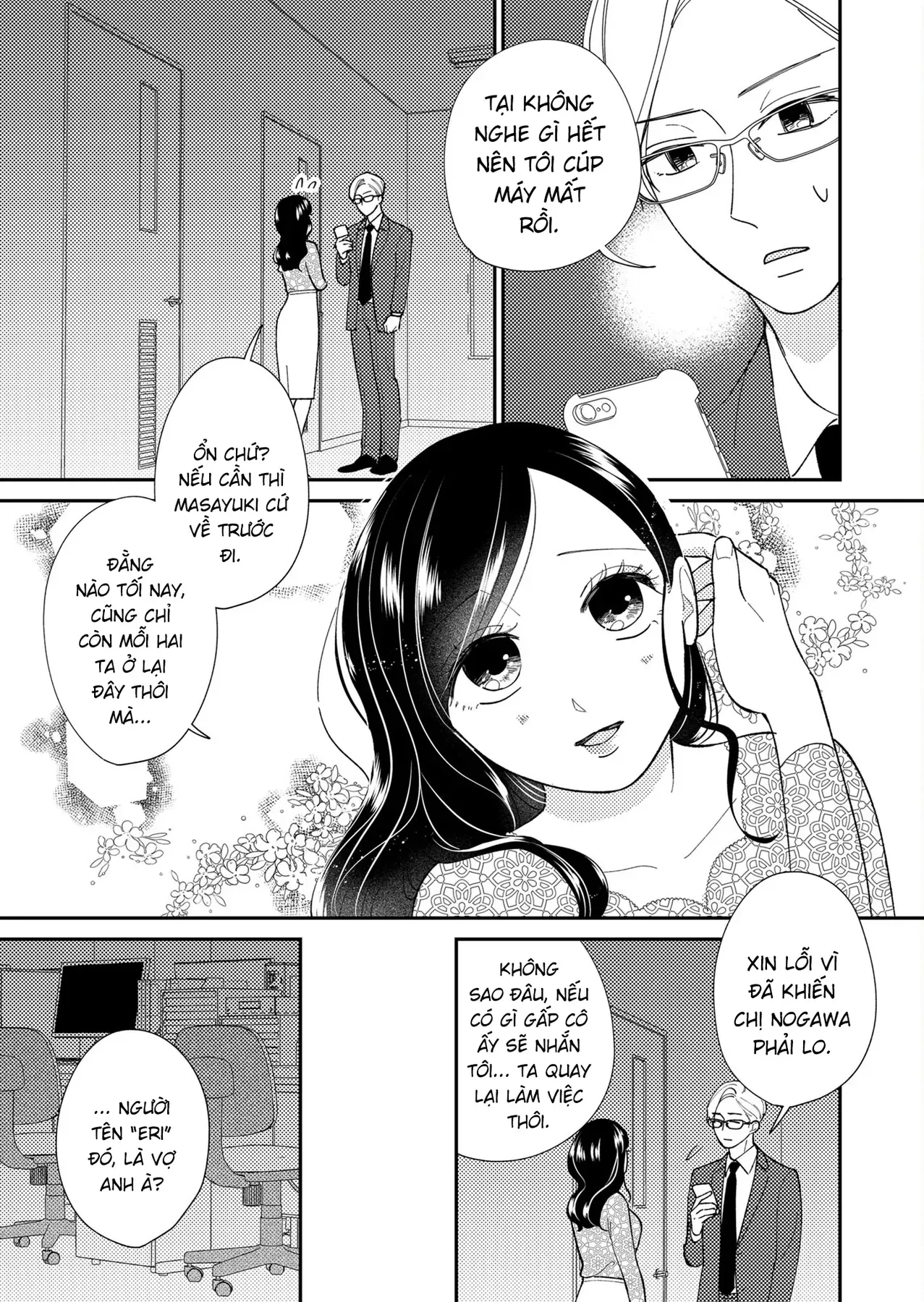 Cò Ơi, Xin Đừng Đến Đây Chap 3 - Next Chap 2