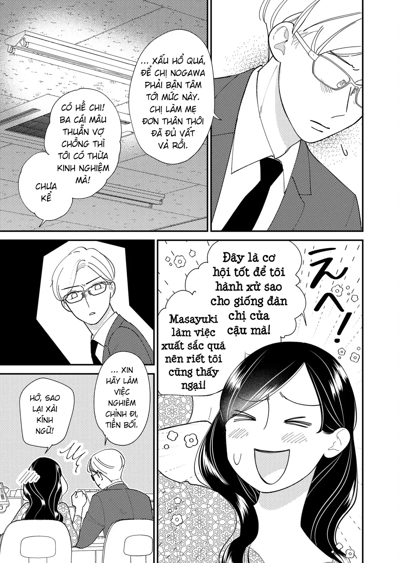 Cò Ơi, Xin Đừng Đến Đây Chap 3 - Next Chap 2