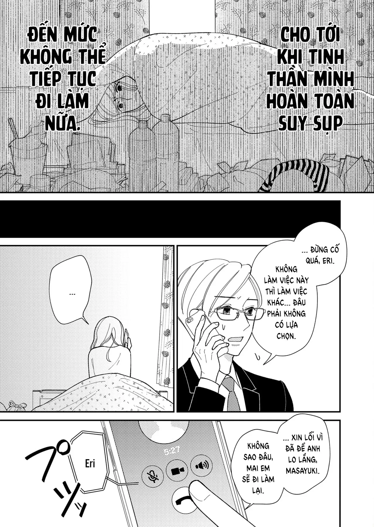 Cò Ơi, Xin Đừng Đến Đây Chap 3 - Next Chap 2