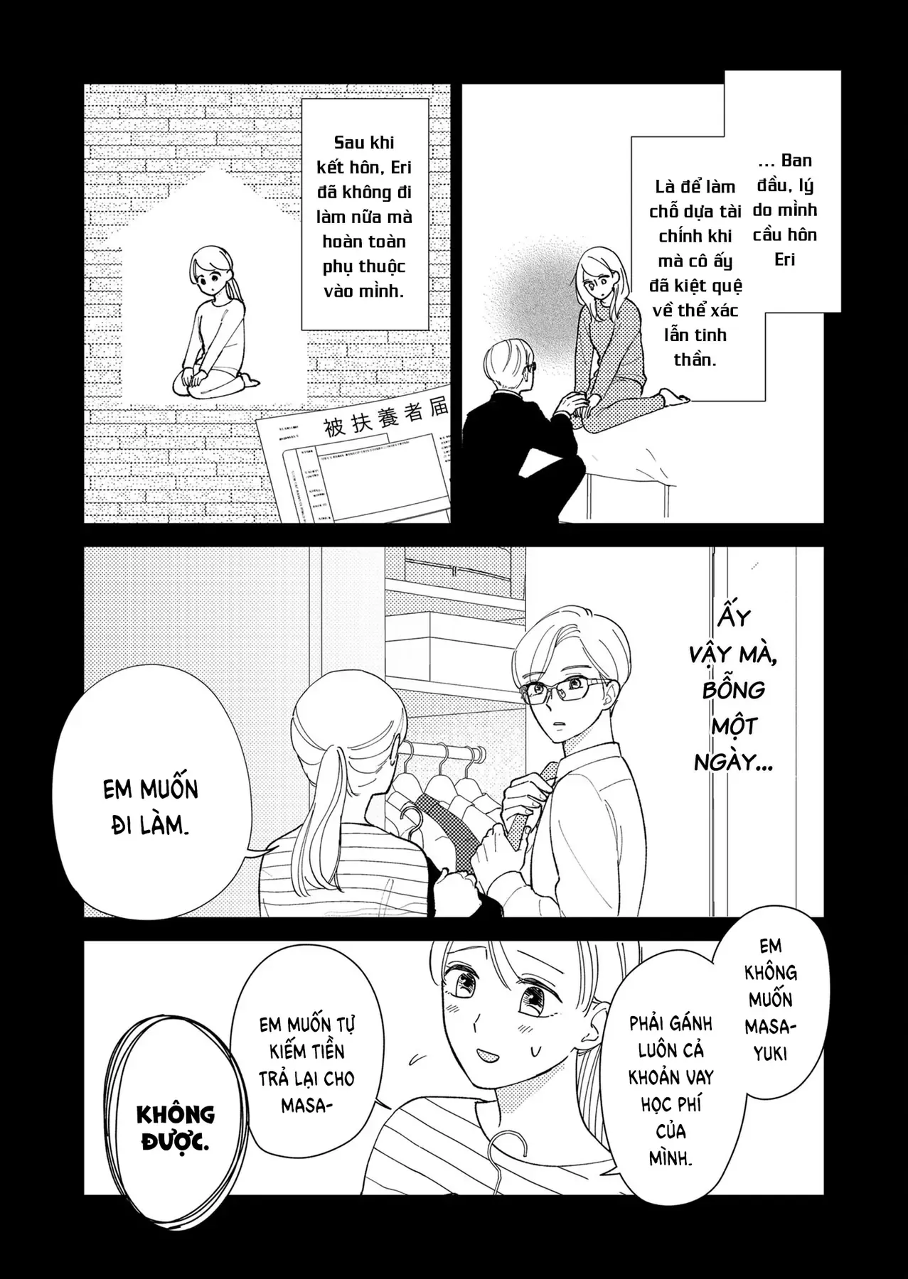 Cò Ơi, Xin Đừng Đến Đây Chap 4 - Next Chap 3