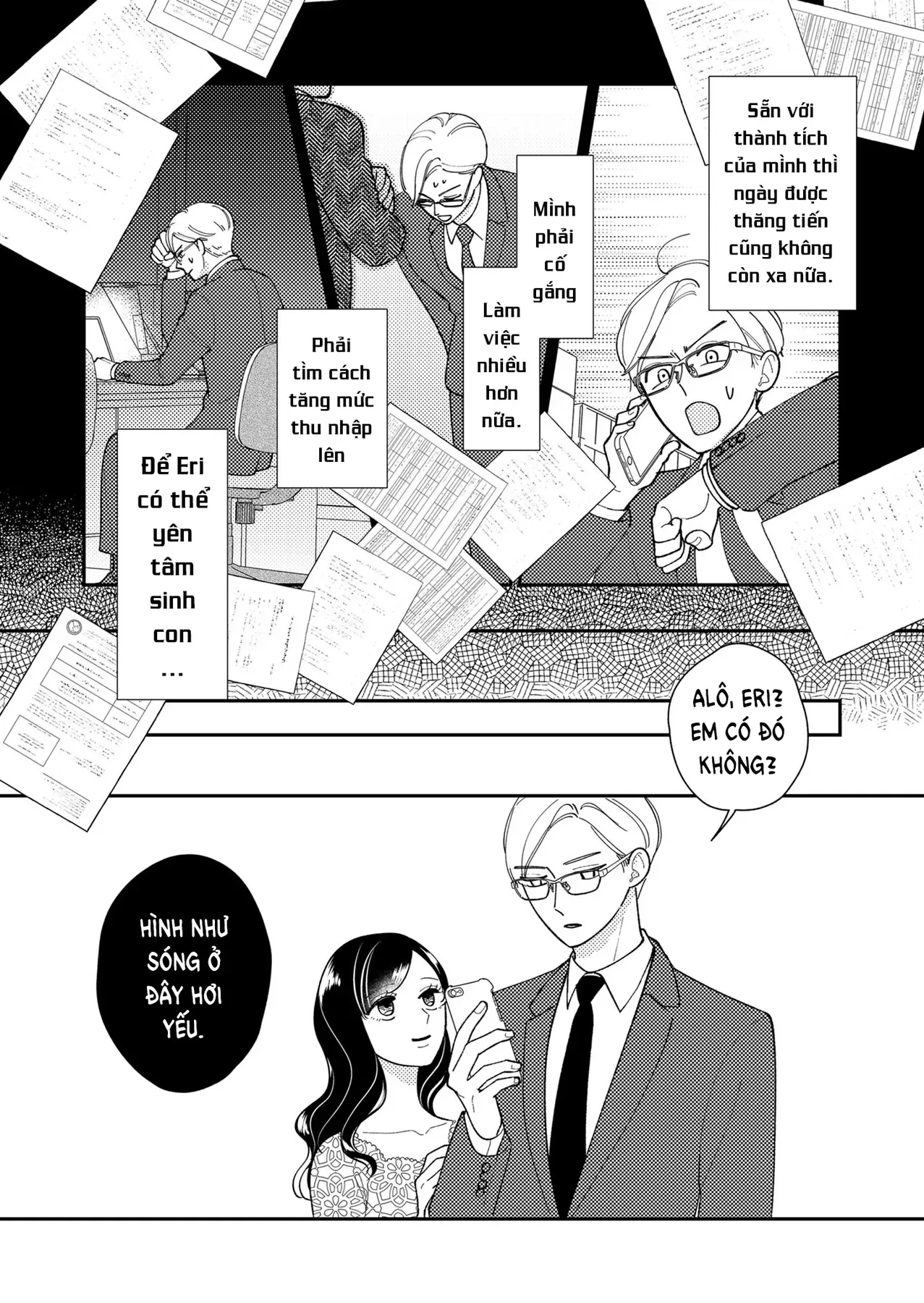 Cò Ơi, Xin Đừng Đến Đây Chap 4 - Next Chap 3