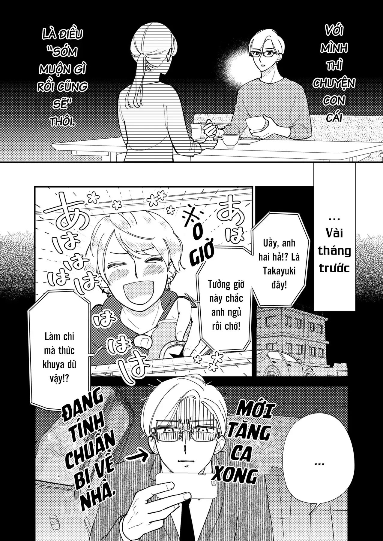 Cò Ơi, Xin Đừng Đến Đây Chap 4 - Next Chap 3