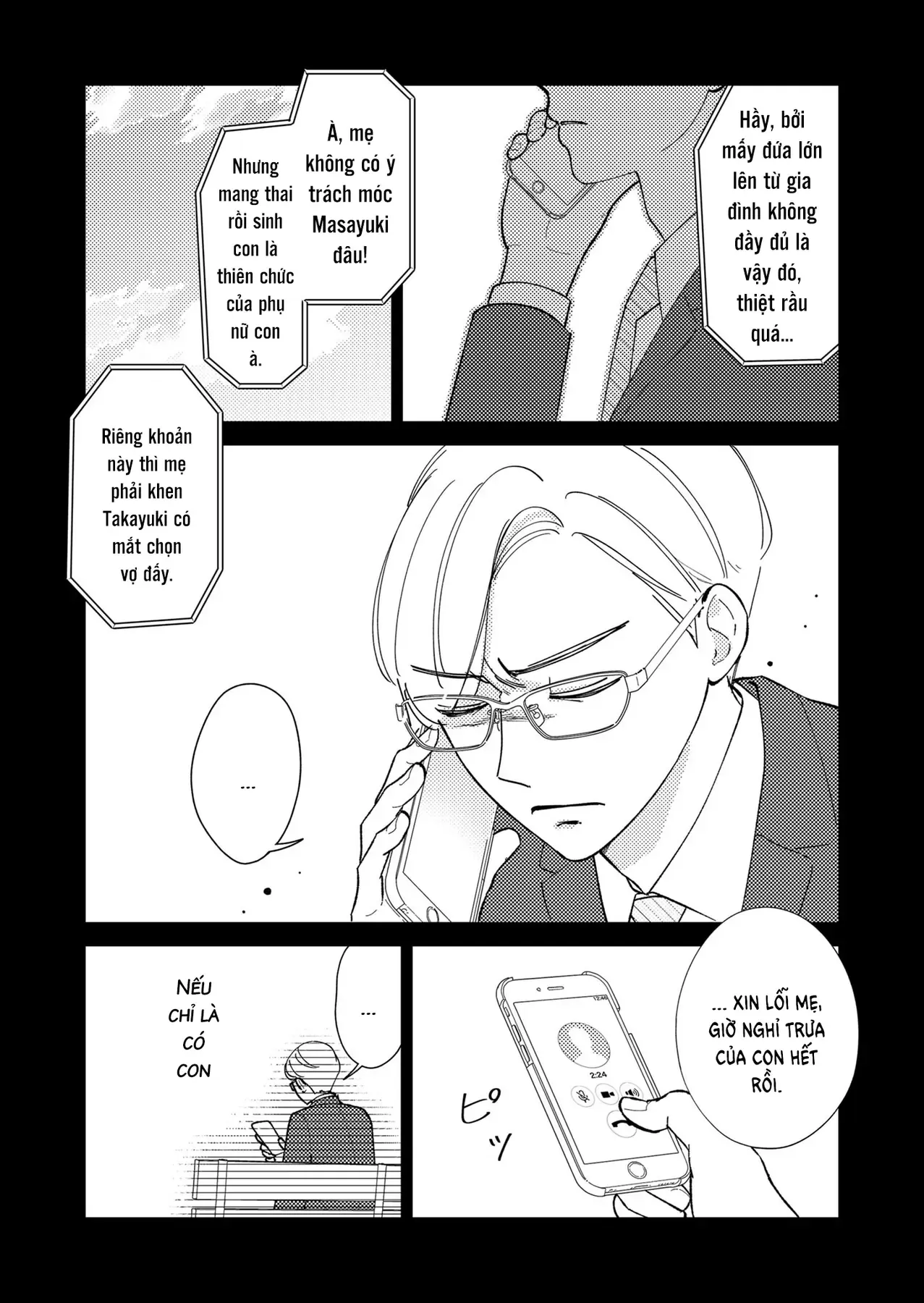 Cò Ơi, Xin Đừng Đến Đây Chap 4 - Next Chap 3