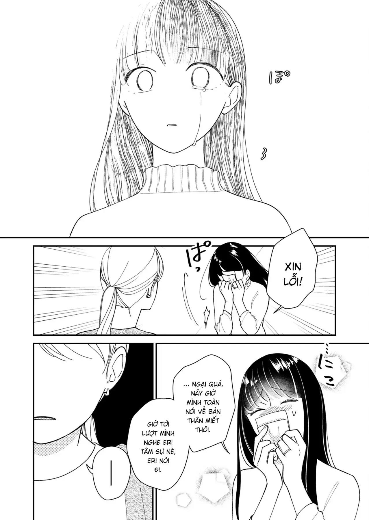 Cò Ơi, Xin Đừng Đến Đây Chap 5 - Next Chap 4