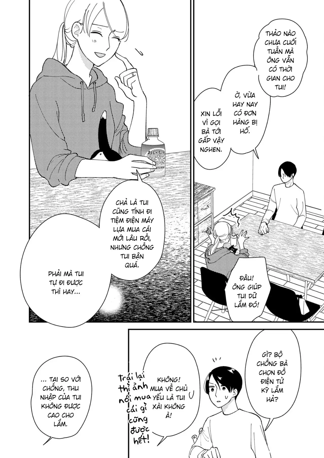 Cò Ơi, Xin Đừng Đến Đây Chap 6 - Next Chap 5