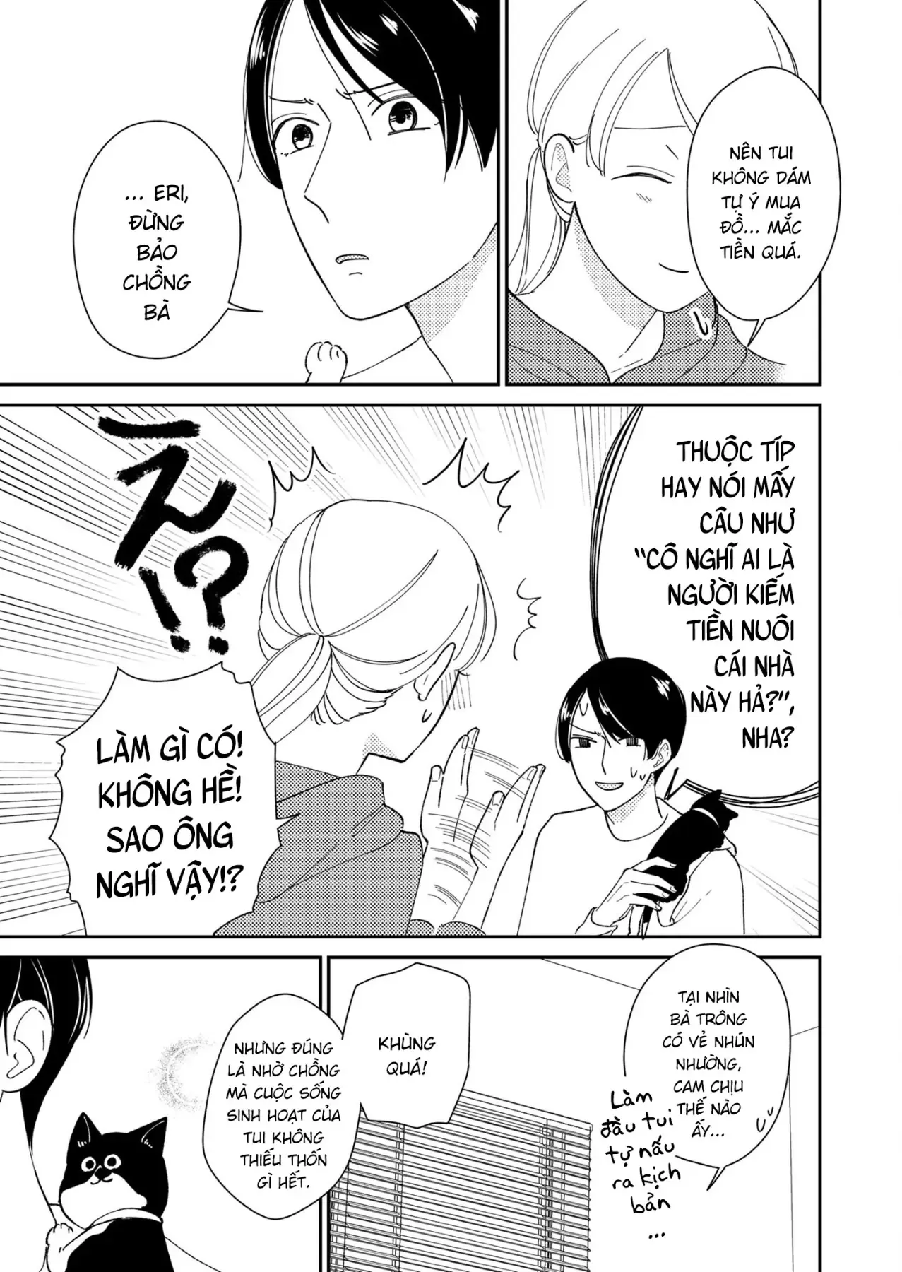 Cò Ơi, Xin Đừng Đến Đây Chap 6 - Next Chap 5